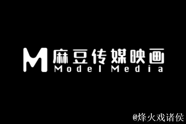 麻豆传媒精彩在线观看分享