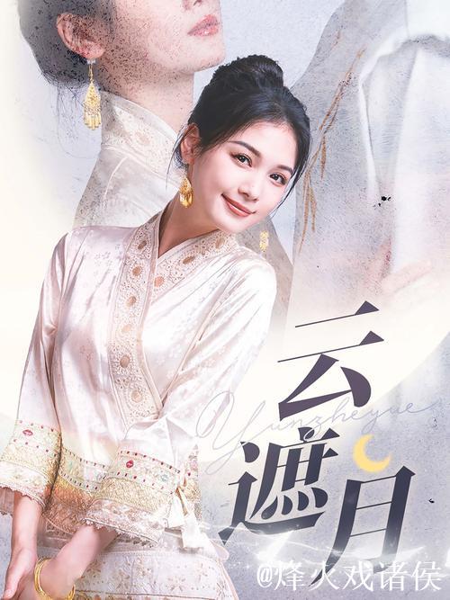 麻豆天美传媒与乌鸦传媒独特创意之旅 麻豆天美传媒与乌鸦传媒独特创意之旅