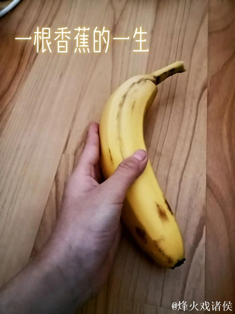 草莓视频与香蕉视频的异同探讨 草莓视频与香蕉视频的异同探讨